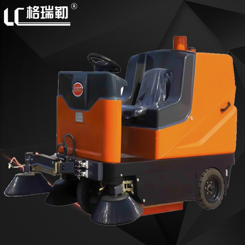 肇慶DS1650掃地機