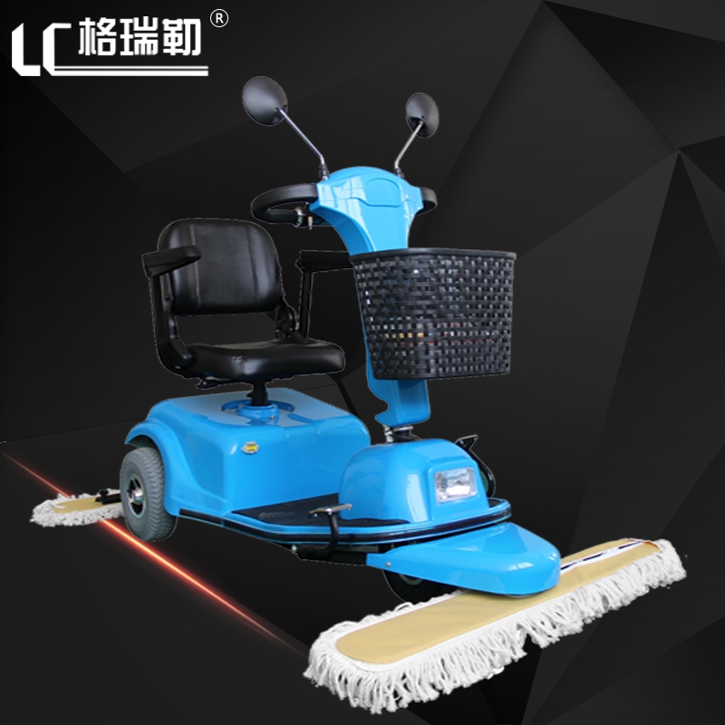 天水C3102塵推車